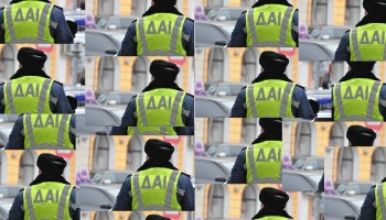 Коррупция и забастовка ГАИ